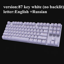 Load image into Gallery viewer, Mechanical Keyboard Gaming Keyboards for Tablet Desktop  Russian sticker